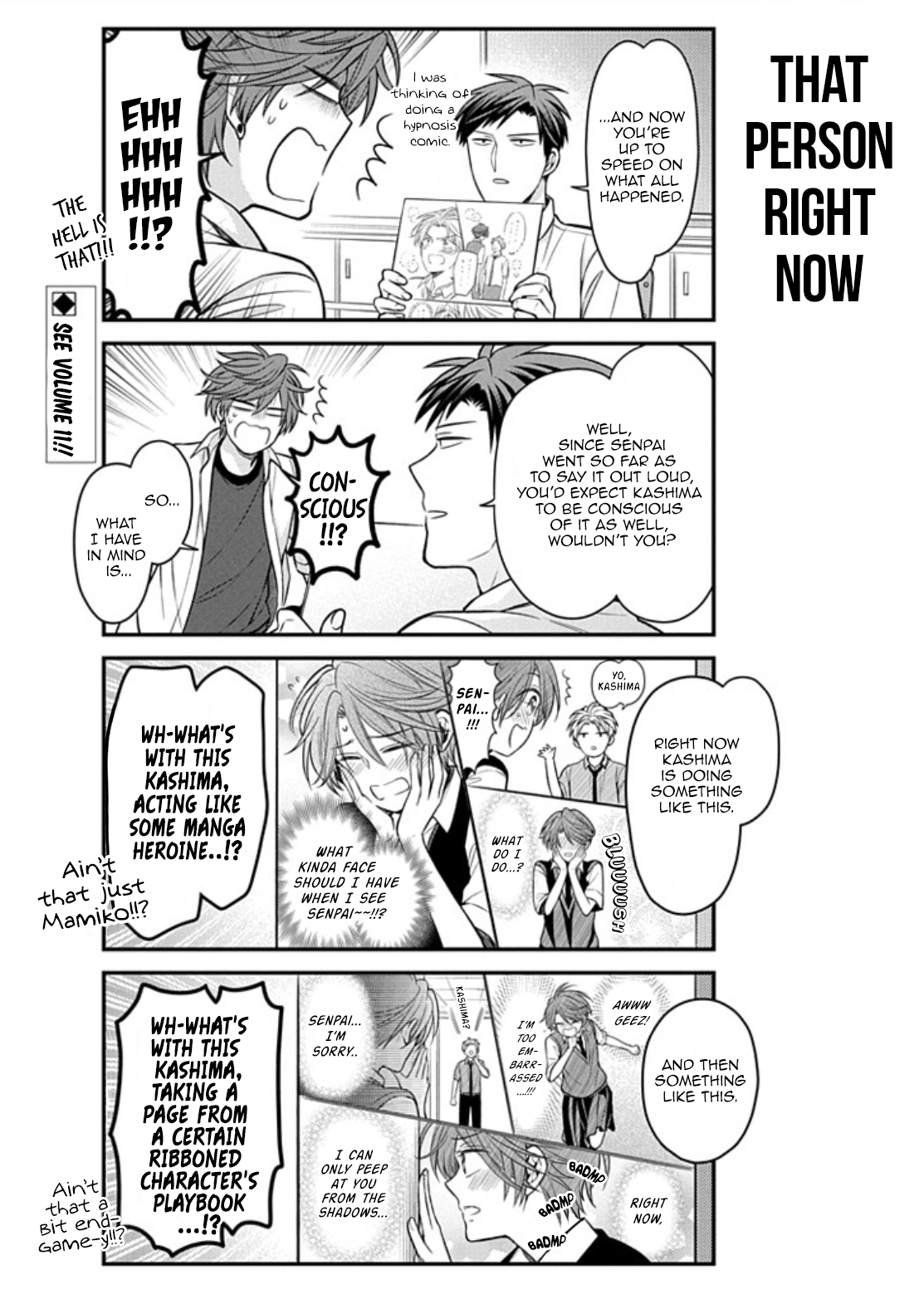 Gekkan Shojo Nozaki-kun Chapter 112 2